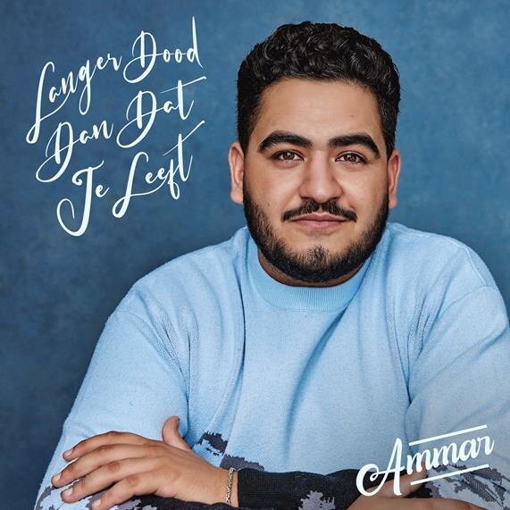 KnuffelTurk Ammar dropt meezinger ‘Langer Dood Dan Dat Je Leeft’