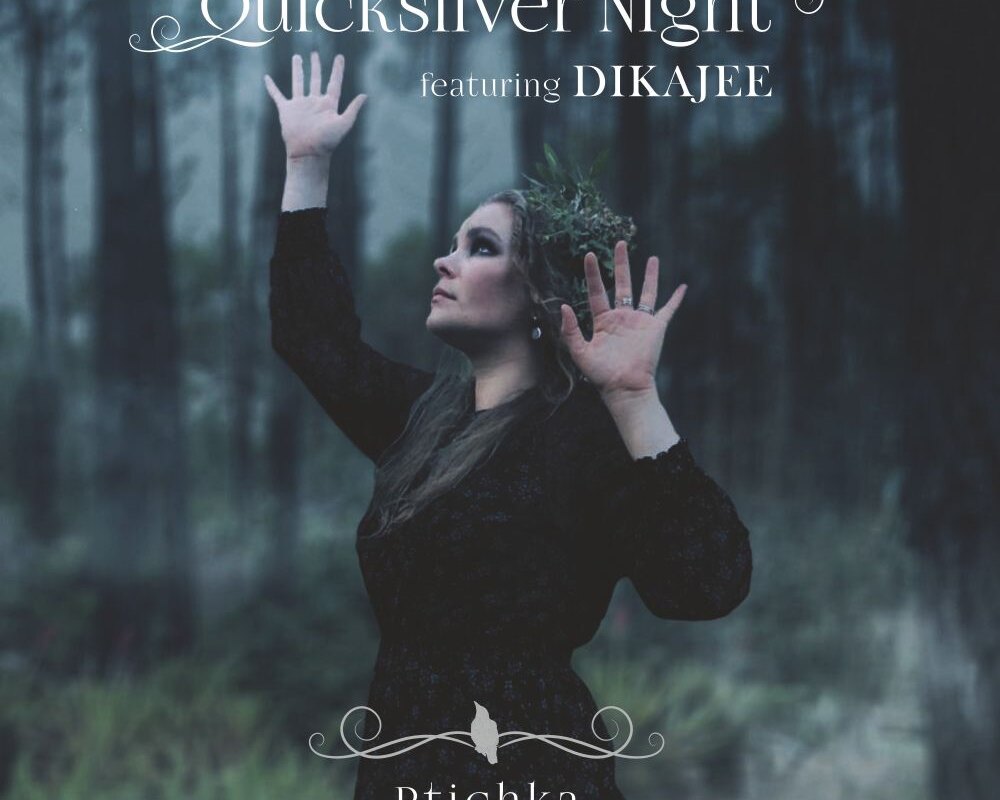 Progressive Rock Project Quicksilver Night  Announces Upcoming EP "Ptichka"