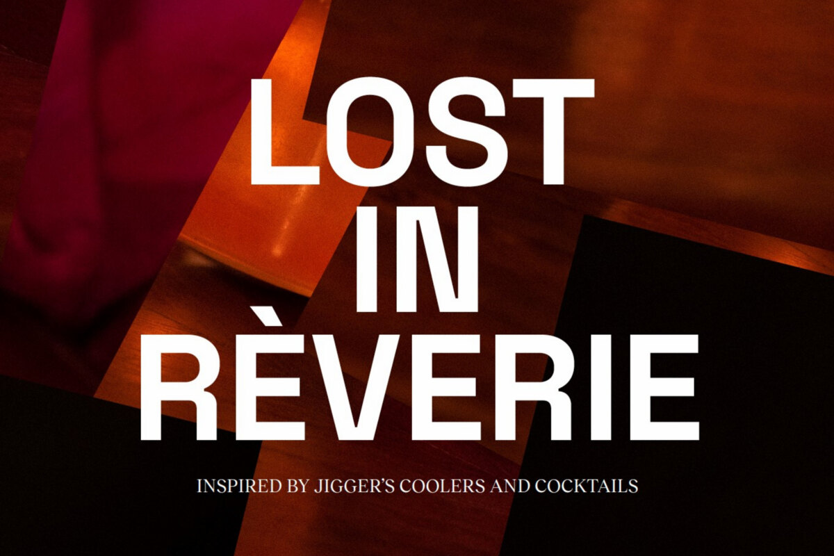 Reinhard Vanbergen en Charlotte Caluwaerts lossen 'Lost in Rèverie'