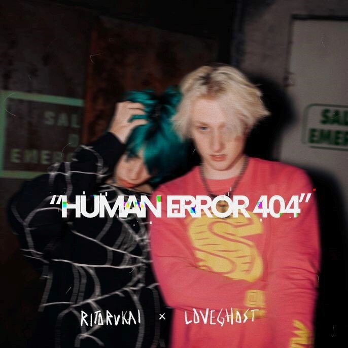 Love Ghost teams up with Ritorukai on new single “Human Error 404”