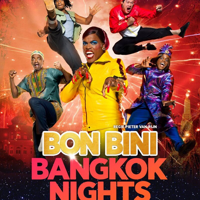 BON BINI: BANGKOK NIGHTS : Dit is de trailer!