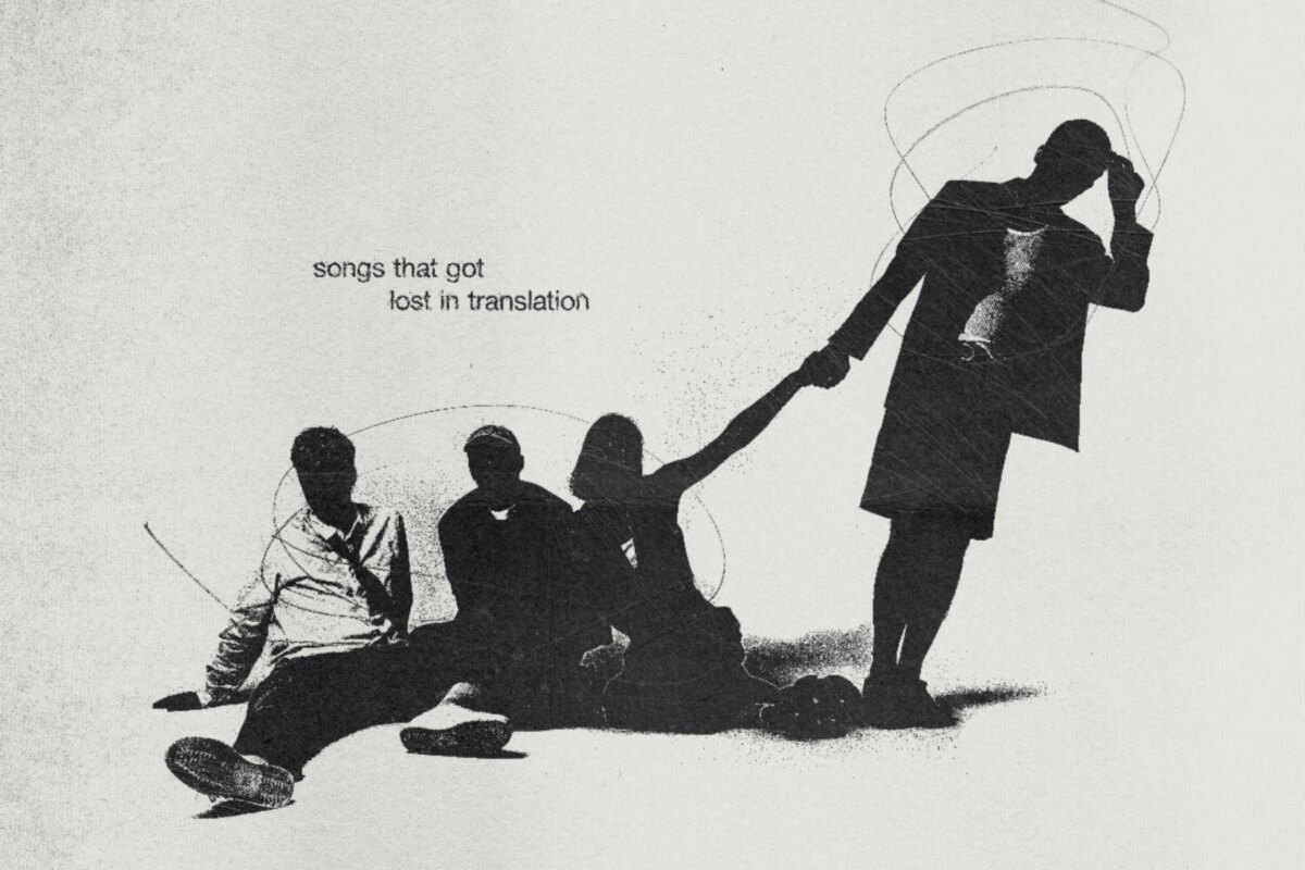 Valley releases 'songs that got lost in translation' — the deluxe version of their sophomore album