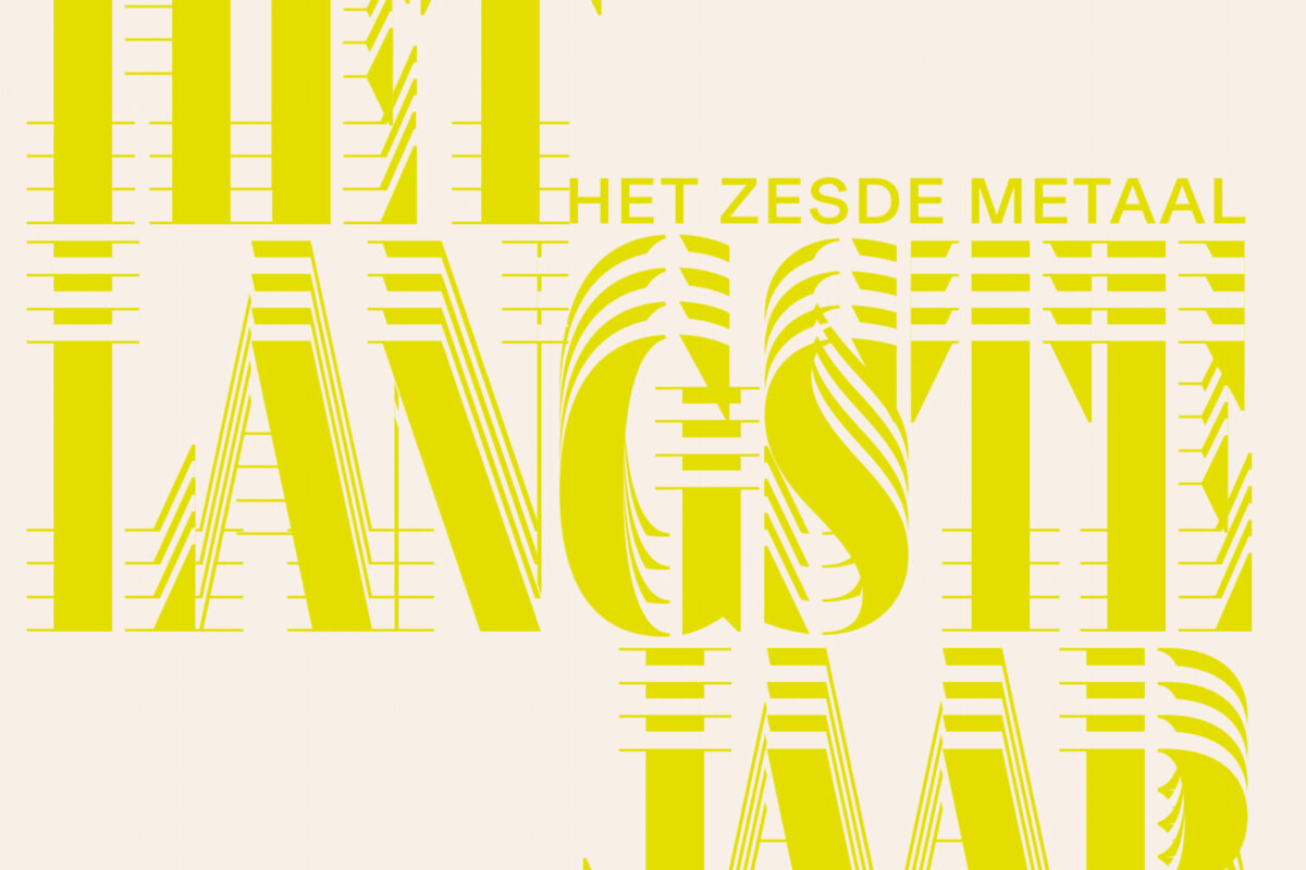 Het Zesde Metaal stelt nieuwe album Het langste jaar voor