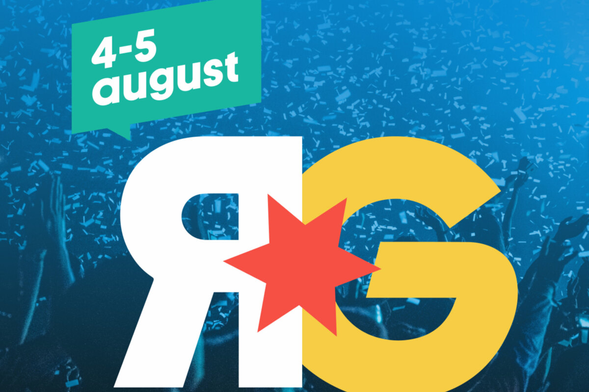 Eerste namen voor Reggae Geel 2024 bekend