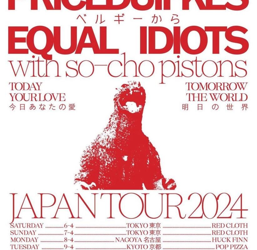 The Priceduifkes en Equal Idiots vliegen naar Japan