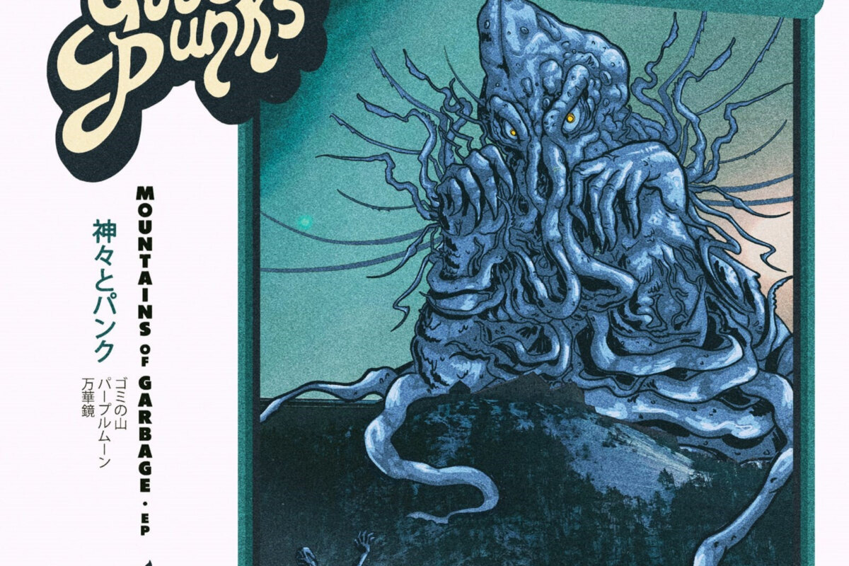 Gods & Punks releases "Mountains of Garbage - EP"