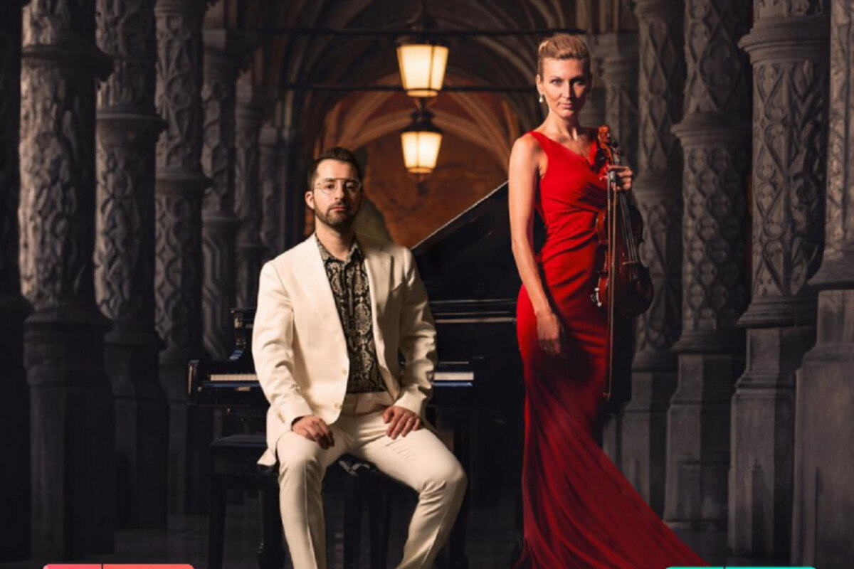 Daniel Verstappen Presented ‘Ice on Fire’ & World Tour  2024