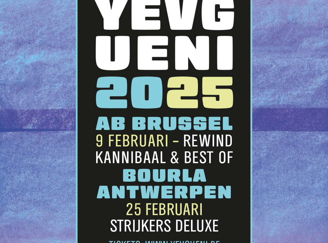 25 jaar Yevgueni: unieke concerten in AB Brussel en Bourlaschouwburg Antwerpen