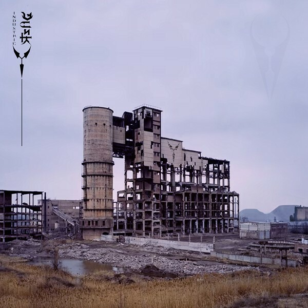 Dusk (Cri) - INDUSTRIE @ Industrial Black Metal