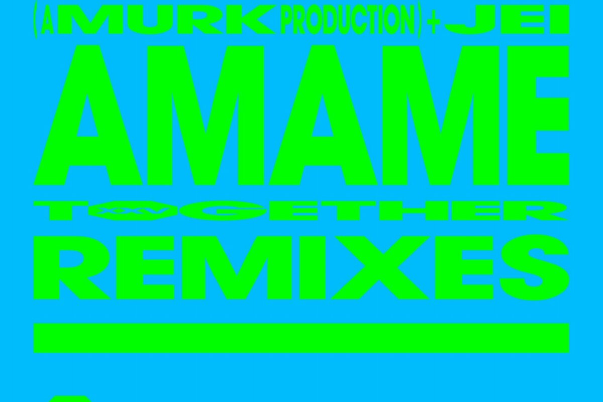Dunmore Brothers And Fleur Shore Remix Intruder (A Murk Production)  ‘Amame’ Featuring Jei