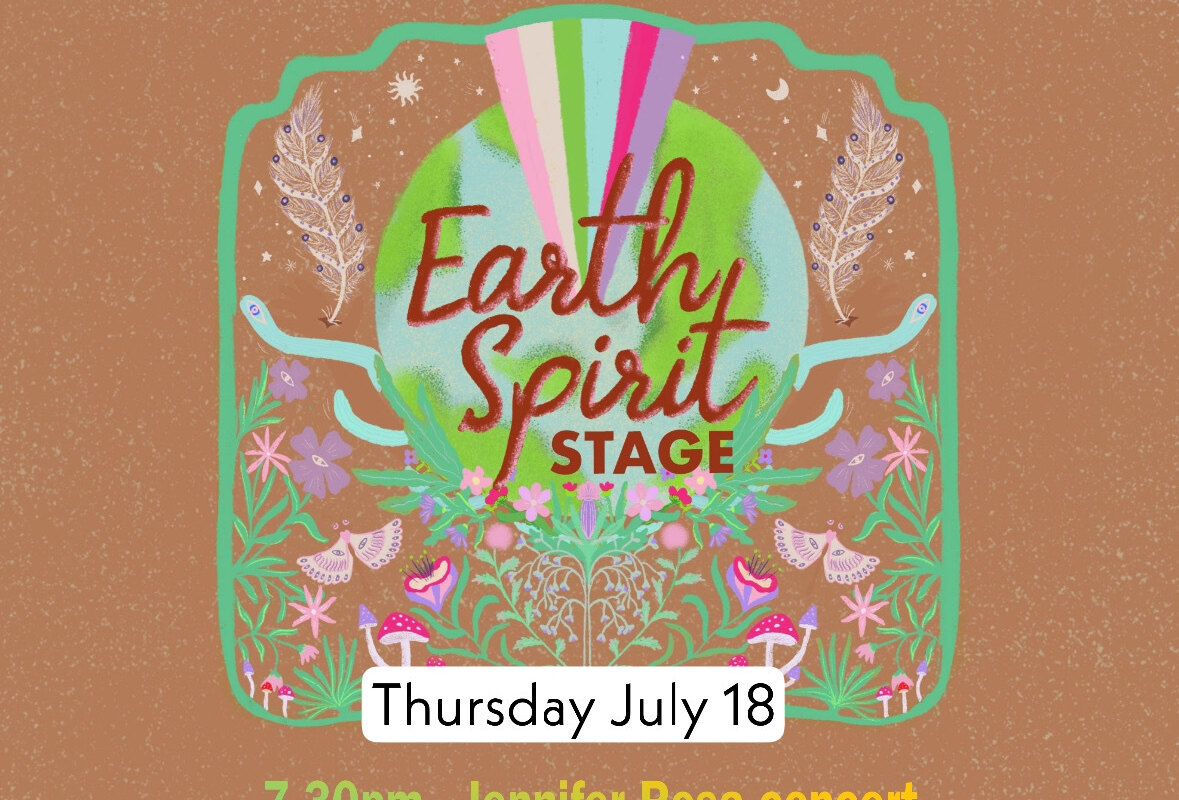 Cosmic Pineapple at Cova Santa - July 18th - Time to get SIRIUS