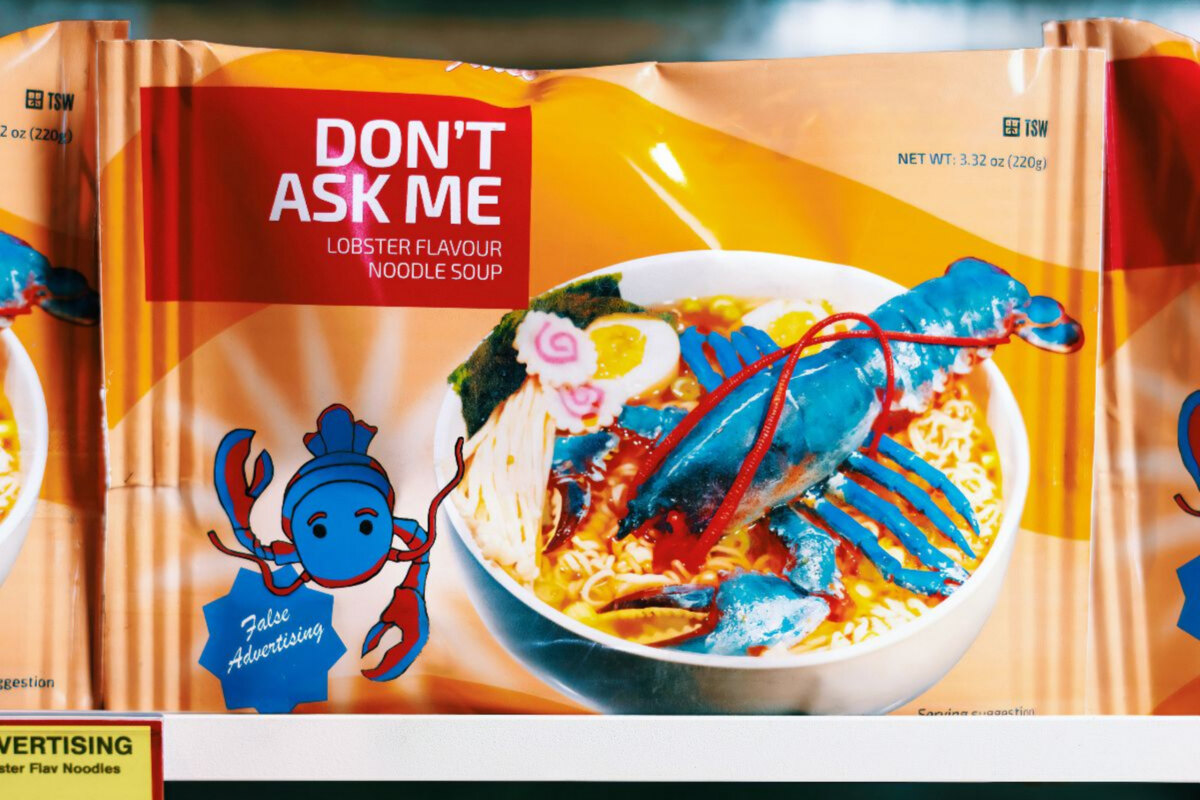 False Advertising Declare Importance of Passion Pursuit On New Single ‘Don’t Ask Me’ Out Now Alcopop! Records