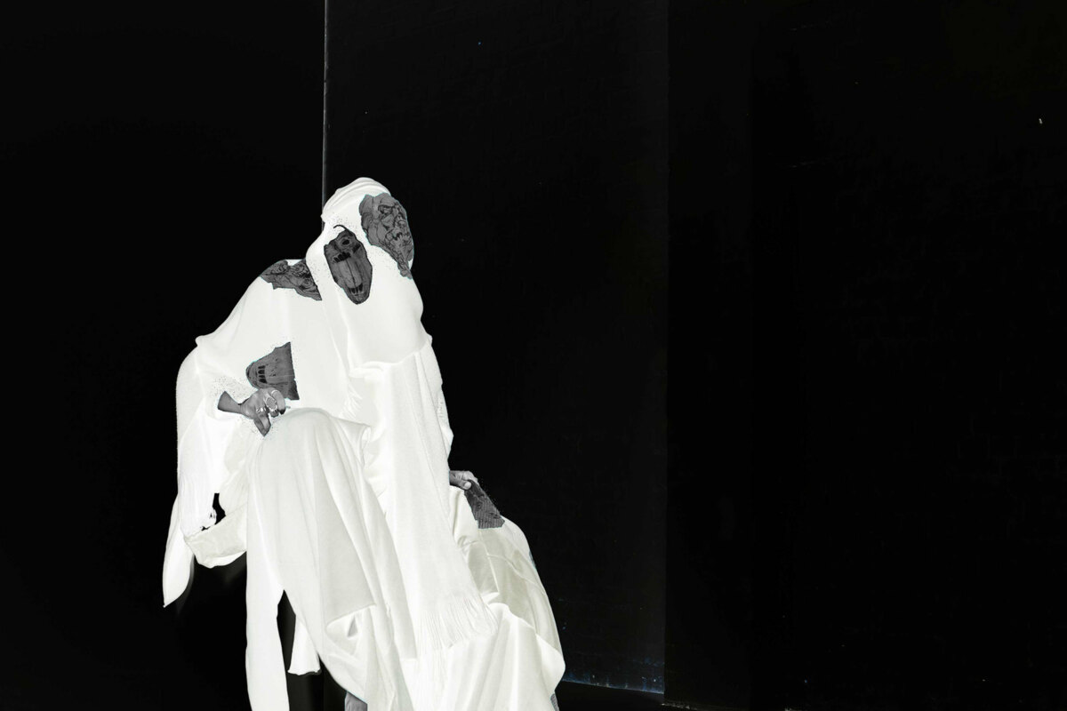 Youniss geremixt door Londens underground talent Seigfried Komidashi