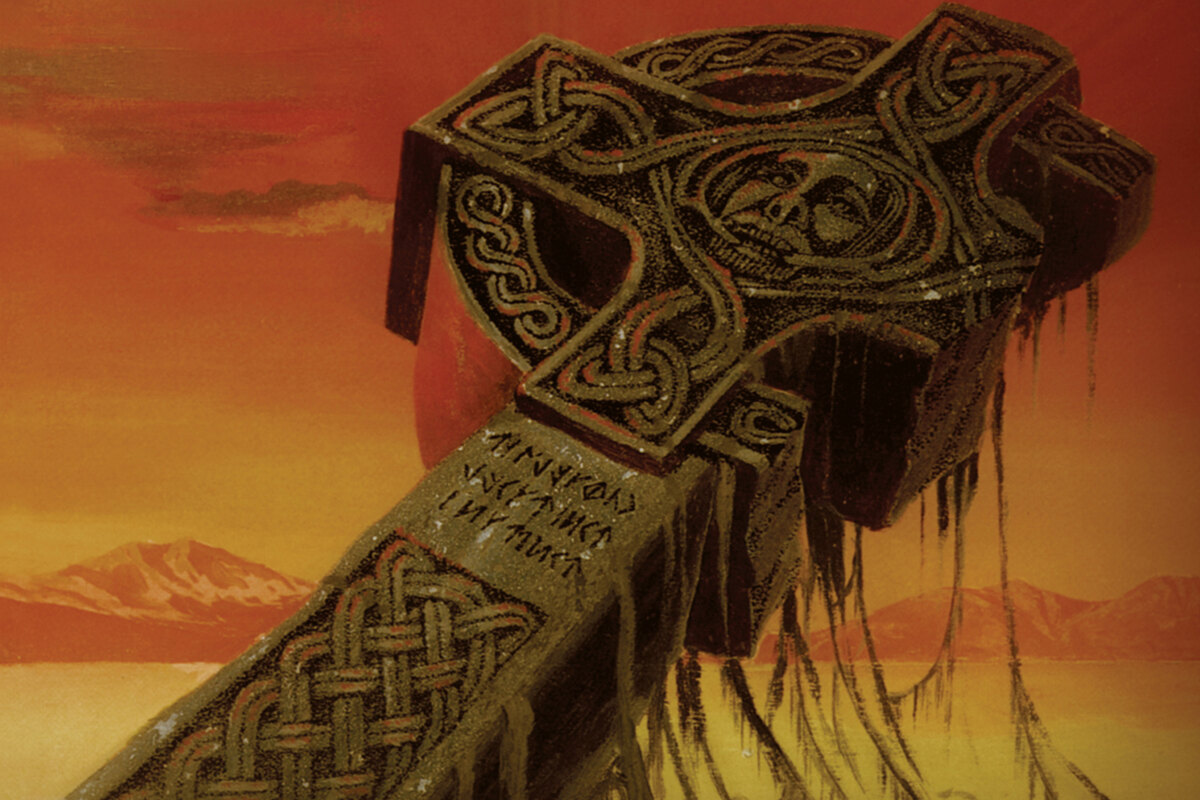 Threshold  announce the release of newly remixed editions of their first four groundbreaking albums: Clone, Extinct Instinct, Wounded Land and Psychedelicatessen.