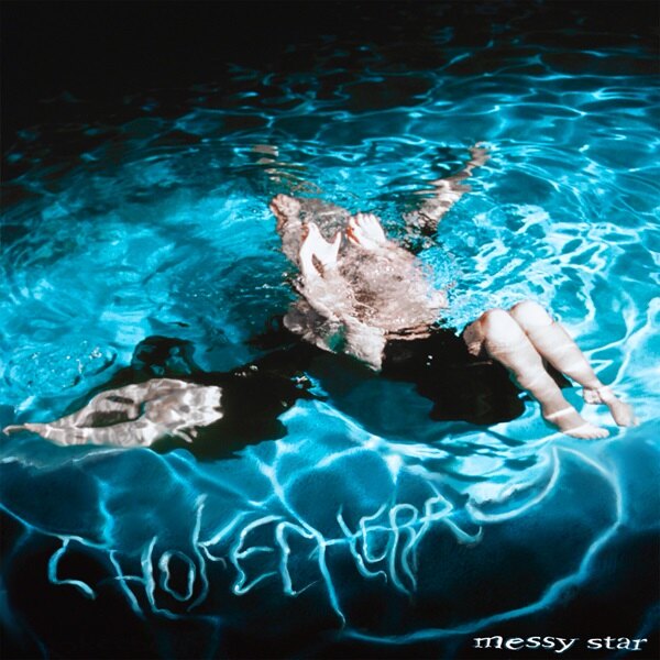 chokecherry San Francisco Shoegaze & Grunge Pop Act Release Debut EP "Messy Star"