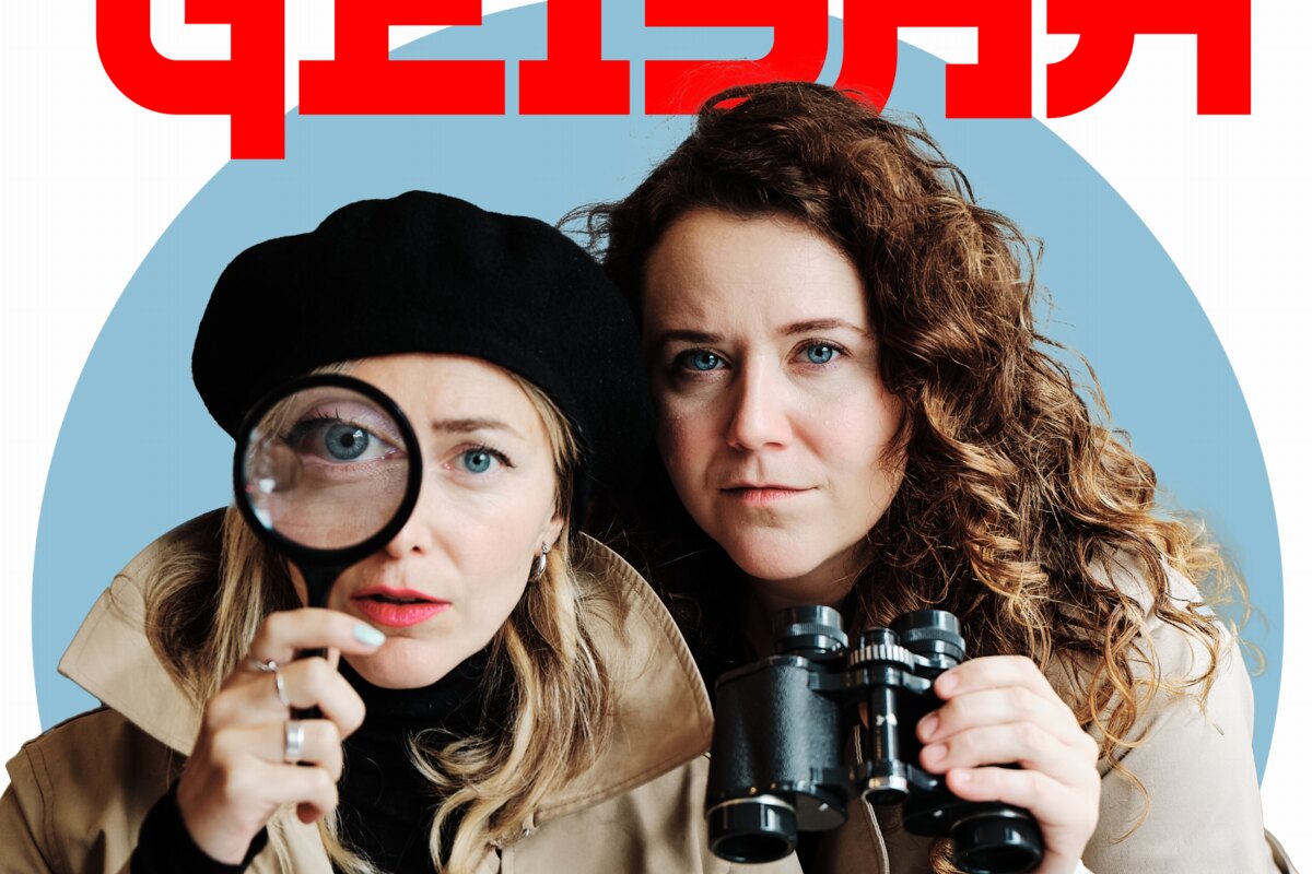 Evelien en Marlies Bosmans gaan in de podcast Geisha op zoek naar het mysterieuze levensverhaal van hun grootvader