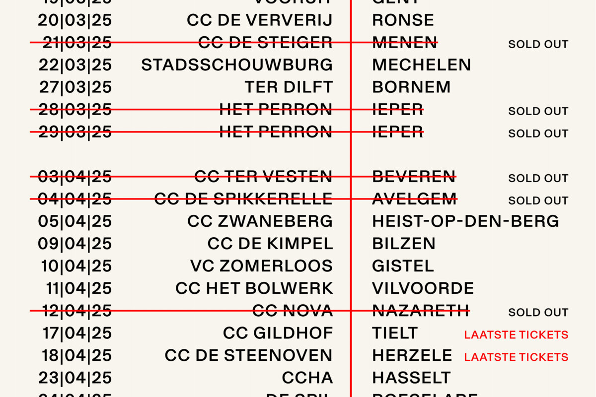 HET ZESDE METAAL in de theaters in het voorjaar van 2025