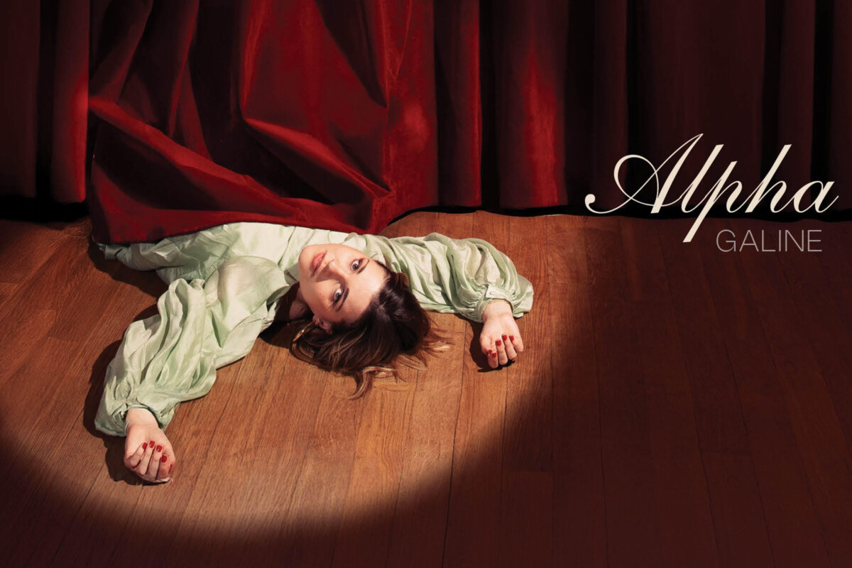 Alpha, debuutalbum van Galine