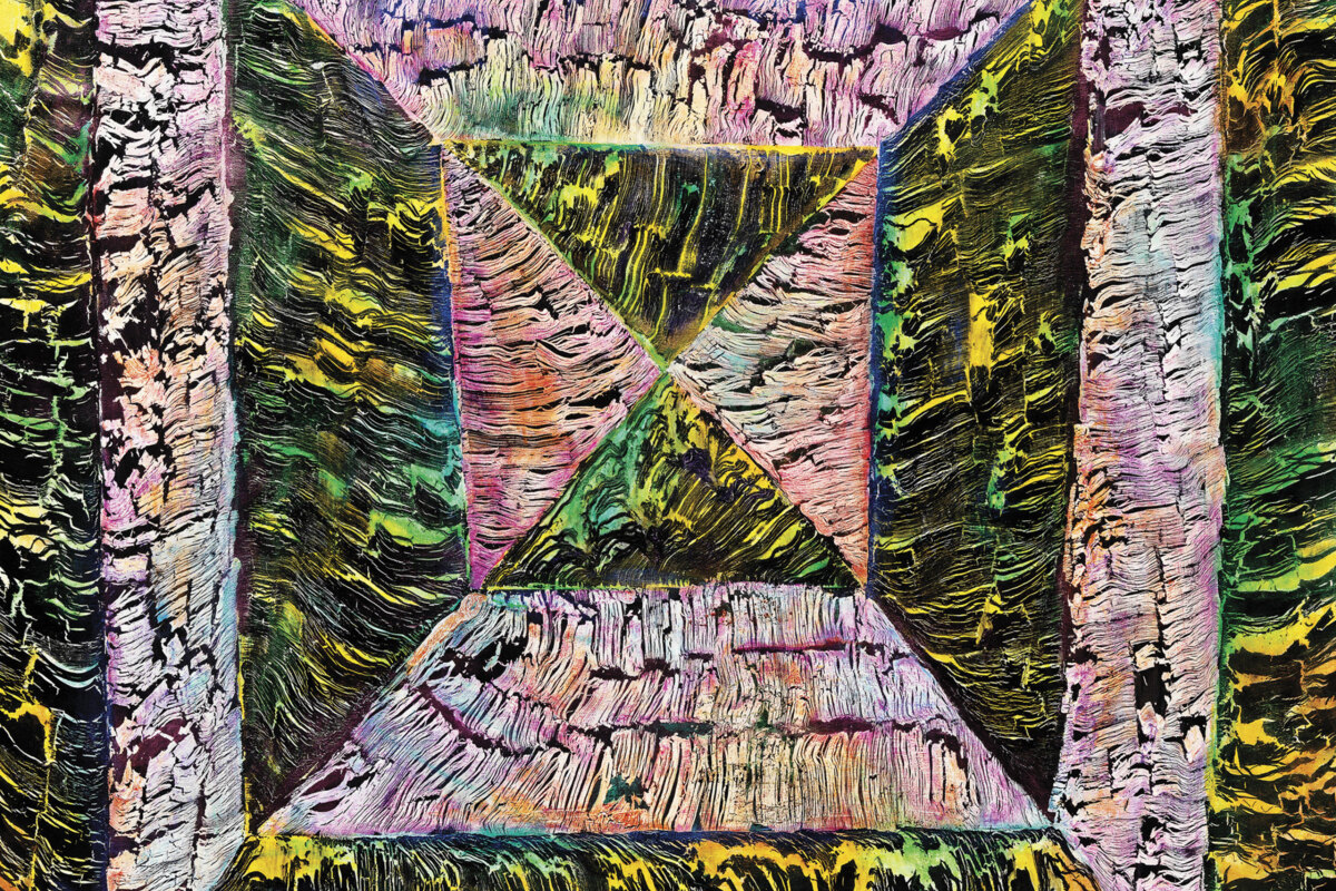 Natural Information Society & Bitchin Bajas Announce New Album, out April 25 via Drag City