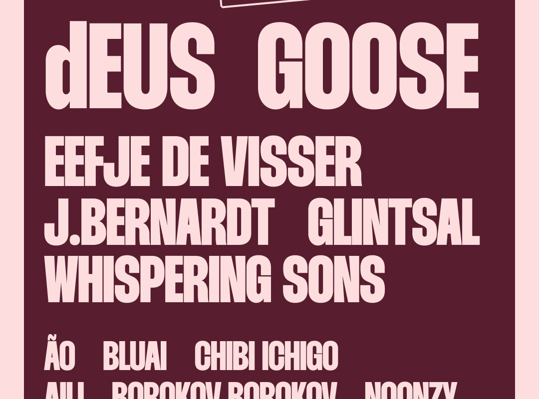 Affiche event op Kortrijkse Nelson Mandelaplein is compleet