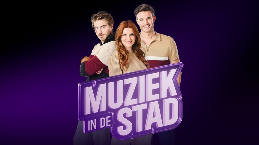 Nieuw programma ‘Muziek in de Stad' toert door zomers Vlaanderen