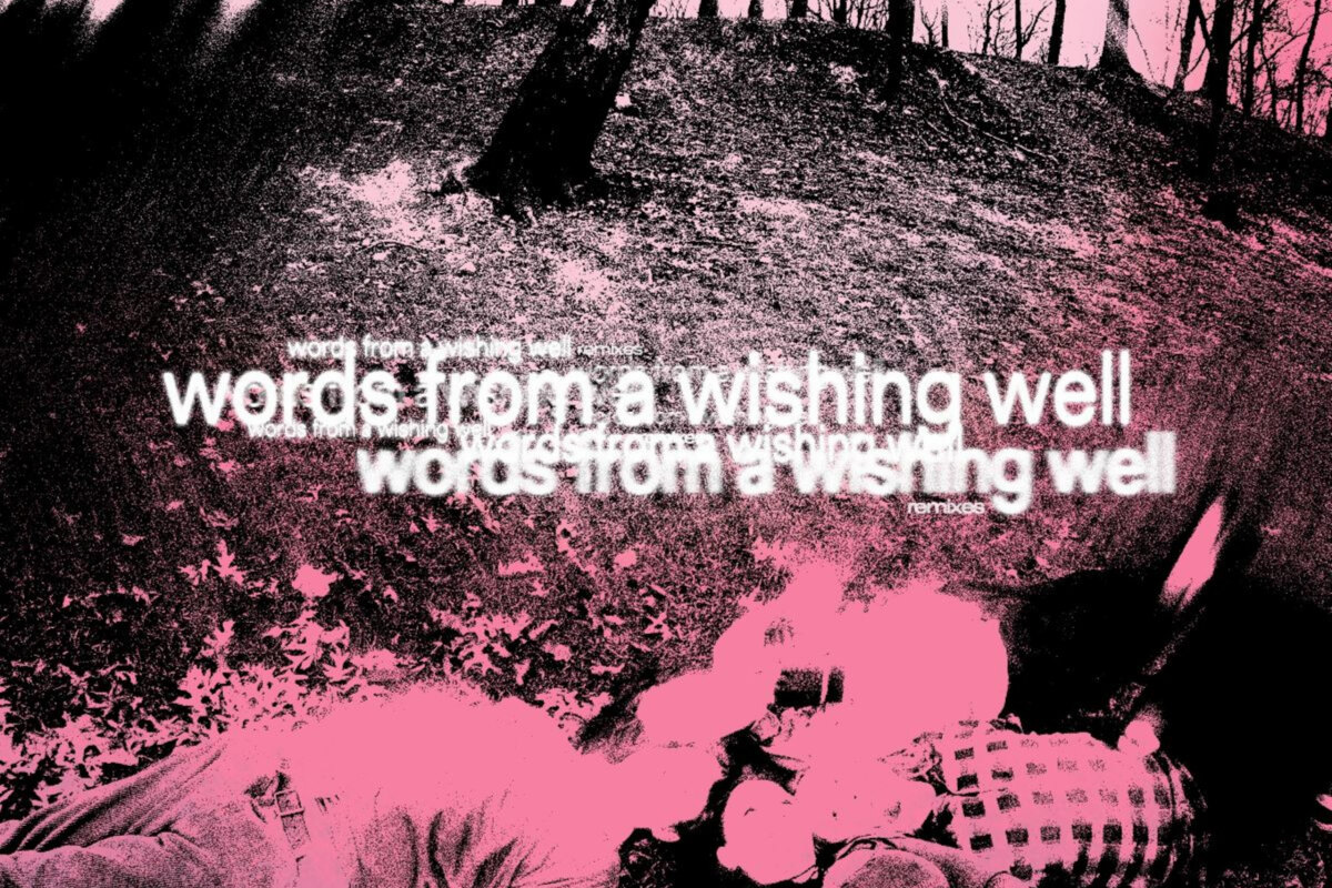 Shower curtain & Retail Drugs Remix "you're like me" | 'words from a wishing well (Deluxe Edition)' out 5/23