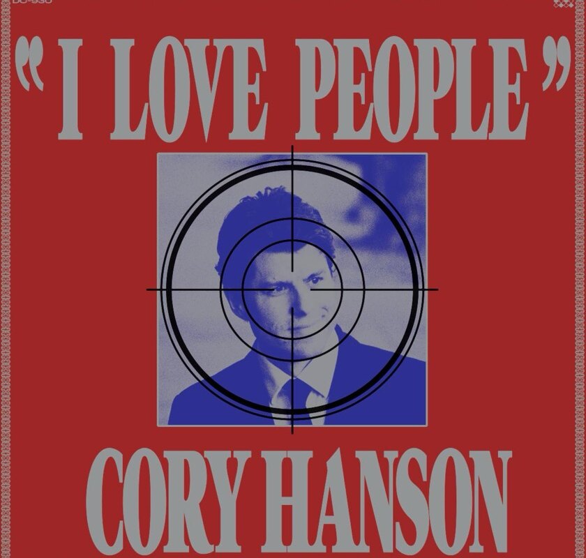 Cory Hanson Announces New Album 'I Love People' and shares first song 'Bird On A Swing'