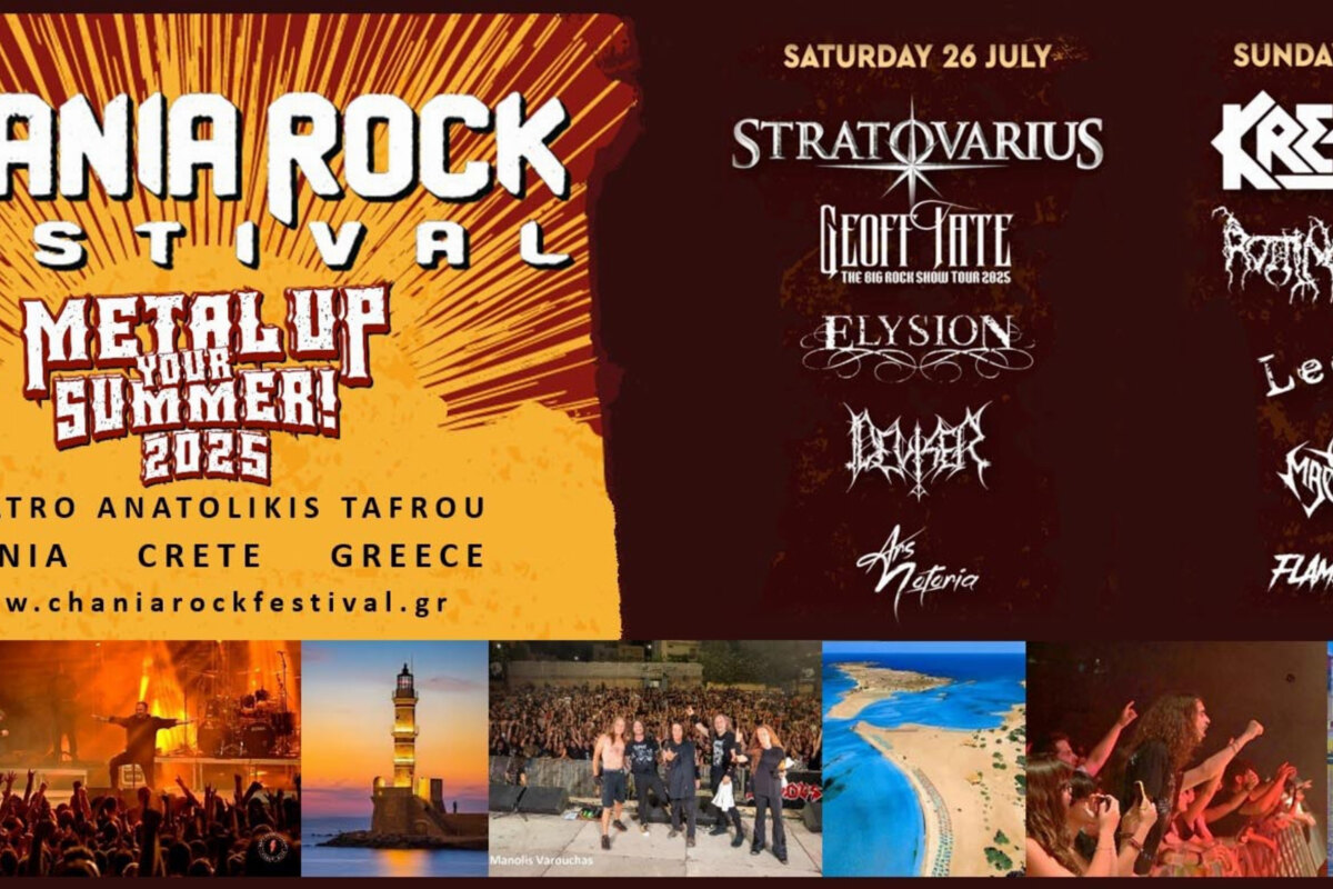Chania Rock Festival 2025 with Kreator, Stratovarius, Geoff Tate, Rotting Christ, Elysion and many more