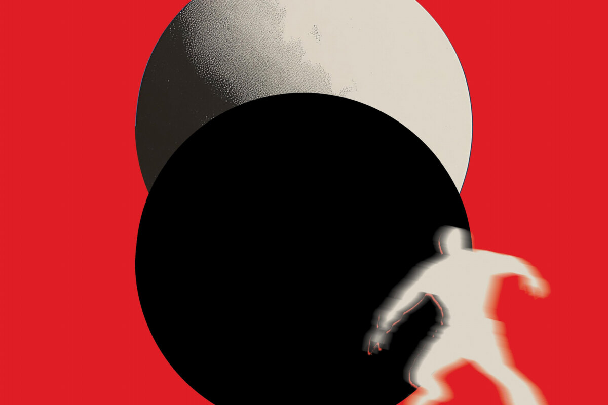 Seth Troxler, Mathew Jonson, & Galcher Lustwerk Remix ANiML's 'Star Walk'