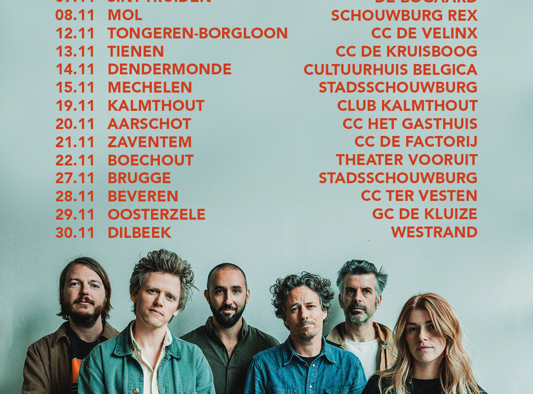 Douglas Firs komt naar de theaters in najaar 2025