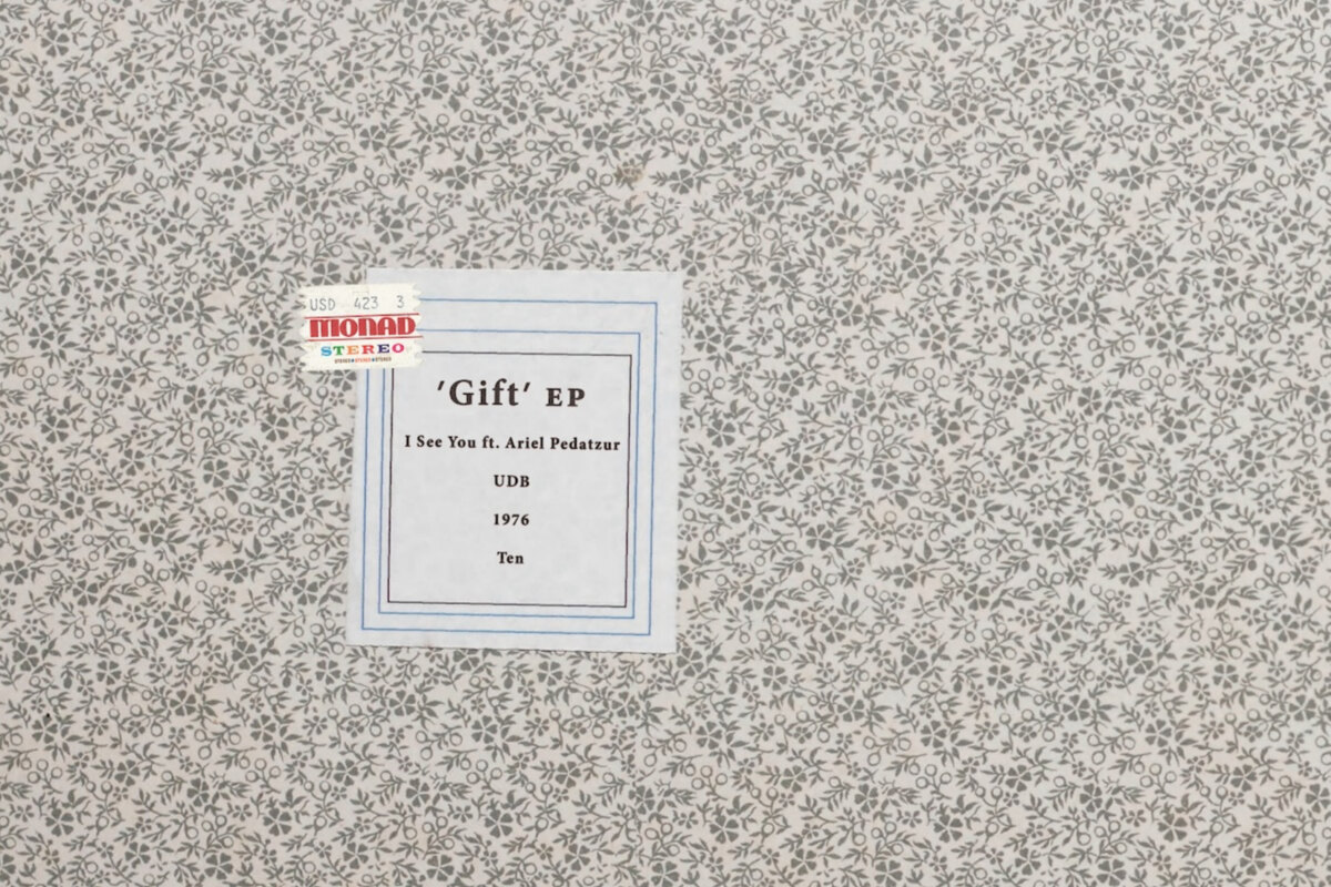 Monad shares woozy dream-pop gem ‘1976’ - new EP ‘Gift’ out 15 Aug