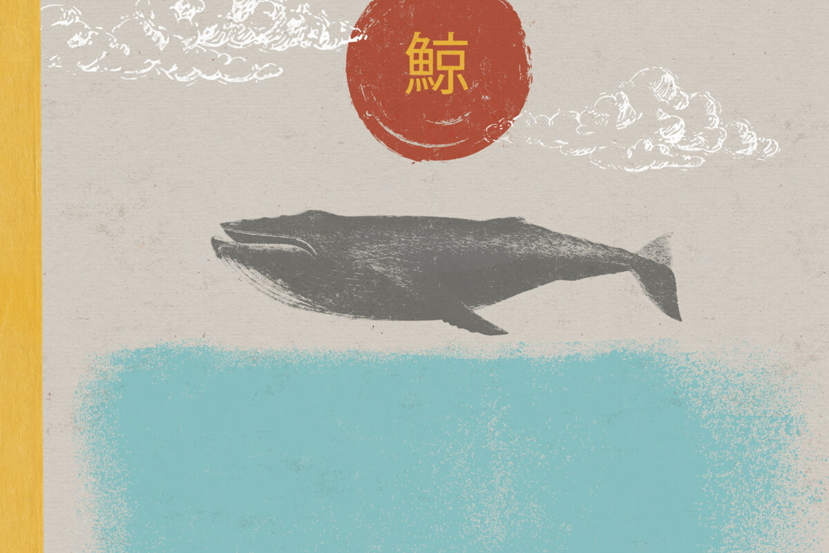 The Whale, het nieuwe album van Chantal Acda