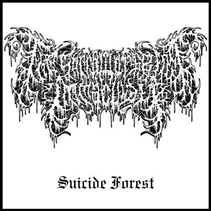The Sorrow Of Being Immaculate - Suicide Forest