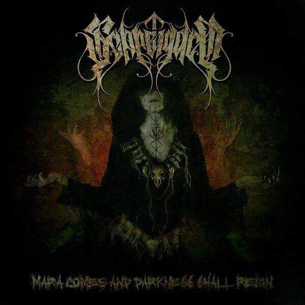 Schreigarm (Ger) - Mara Comes and Darkness Shall Reign / Atmospheric Black Metal