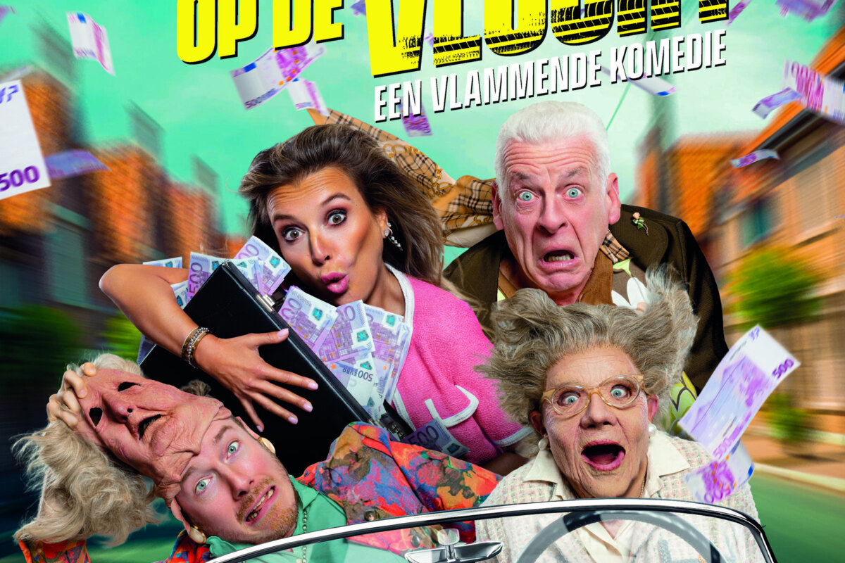 Backstage producties presenteert gloednieuwe affiche van de komedie Bomma's op de vlucht