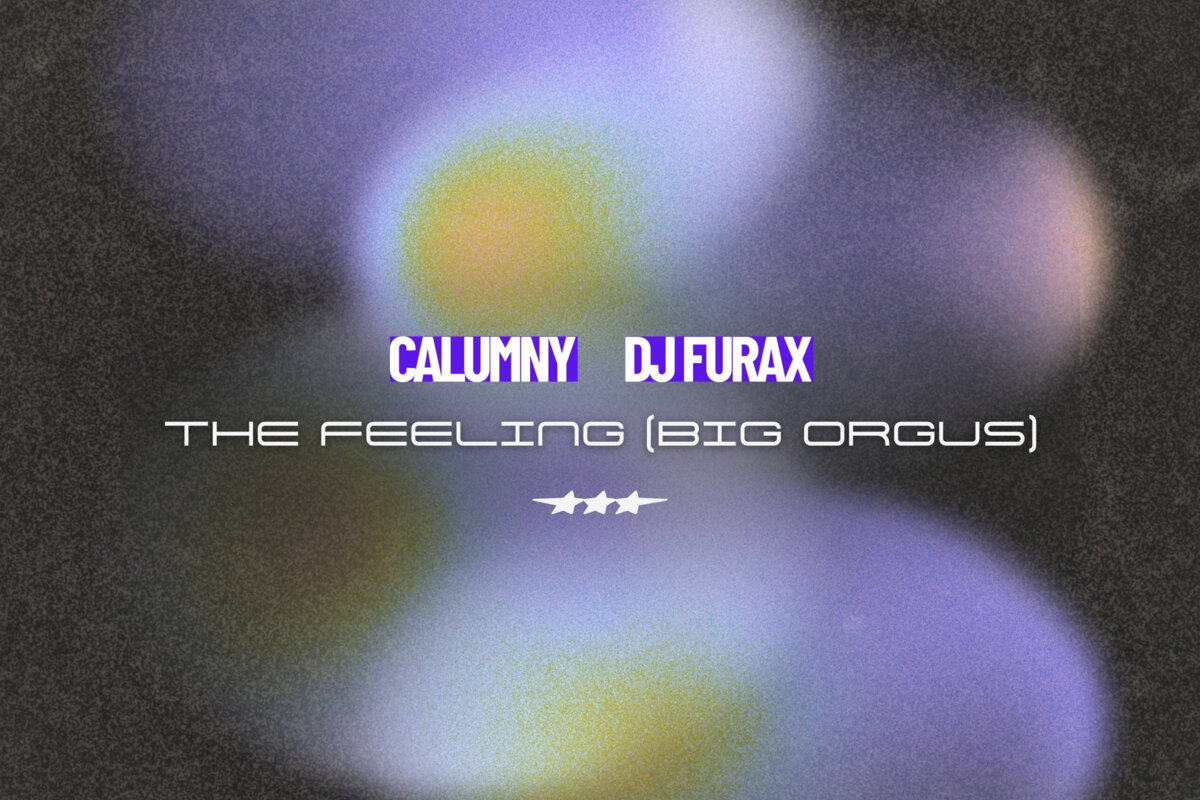 Club anthem van DJ Furax krijgt nieuw leven door Brussels duo Calumny