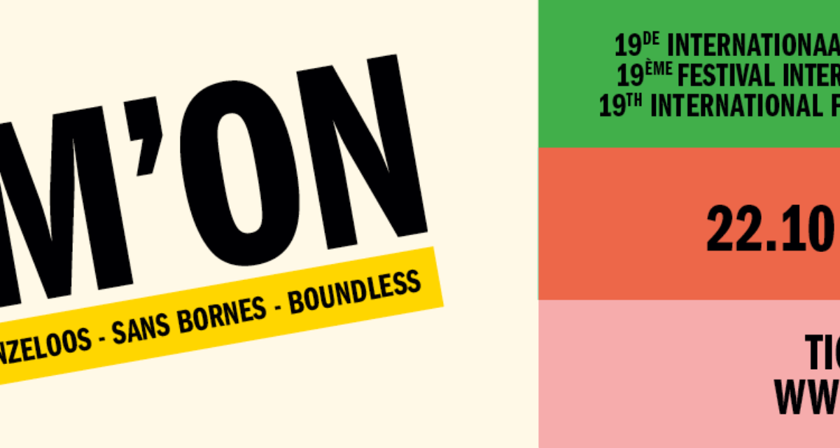  Filem'On 2025 - 19de Internationaal Filmfestival voor Jong Publiek (Brussel)