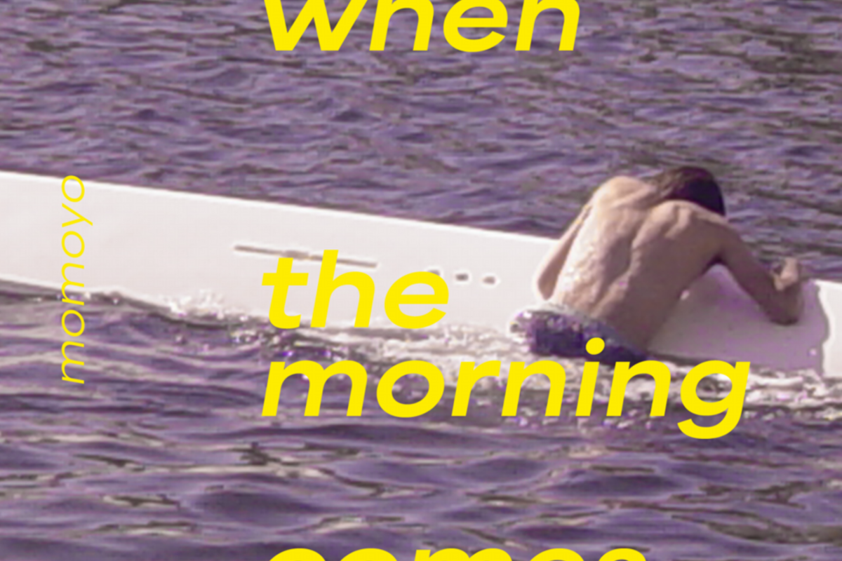 Nieuwe single momoyo - When the morning comes vandaag uit!