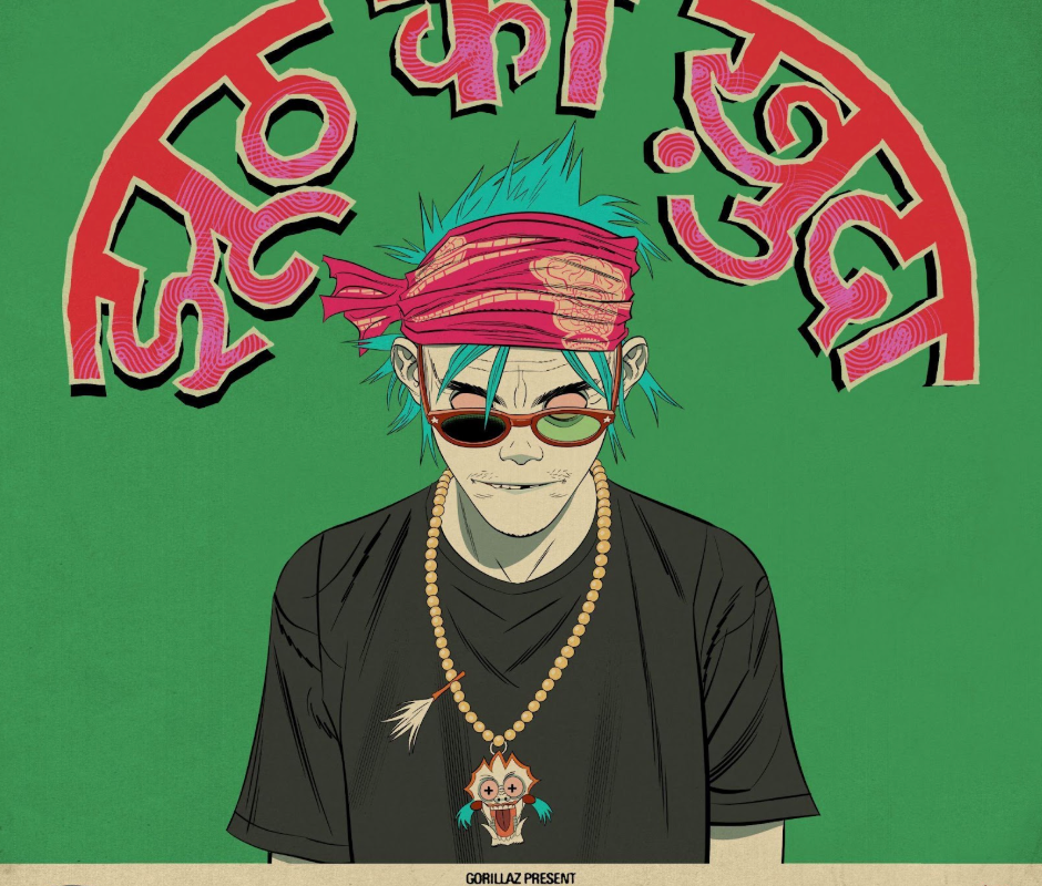 GORILLAZ lanceren The God of Lying feat. IDLES