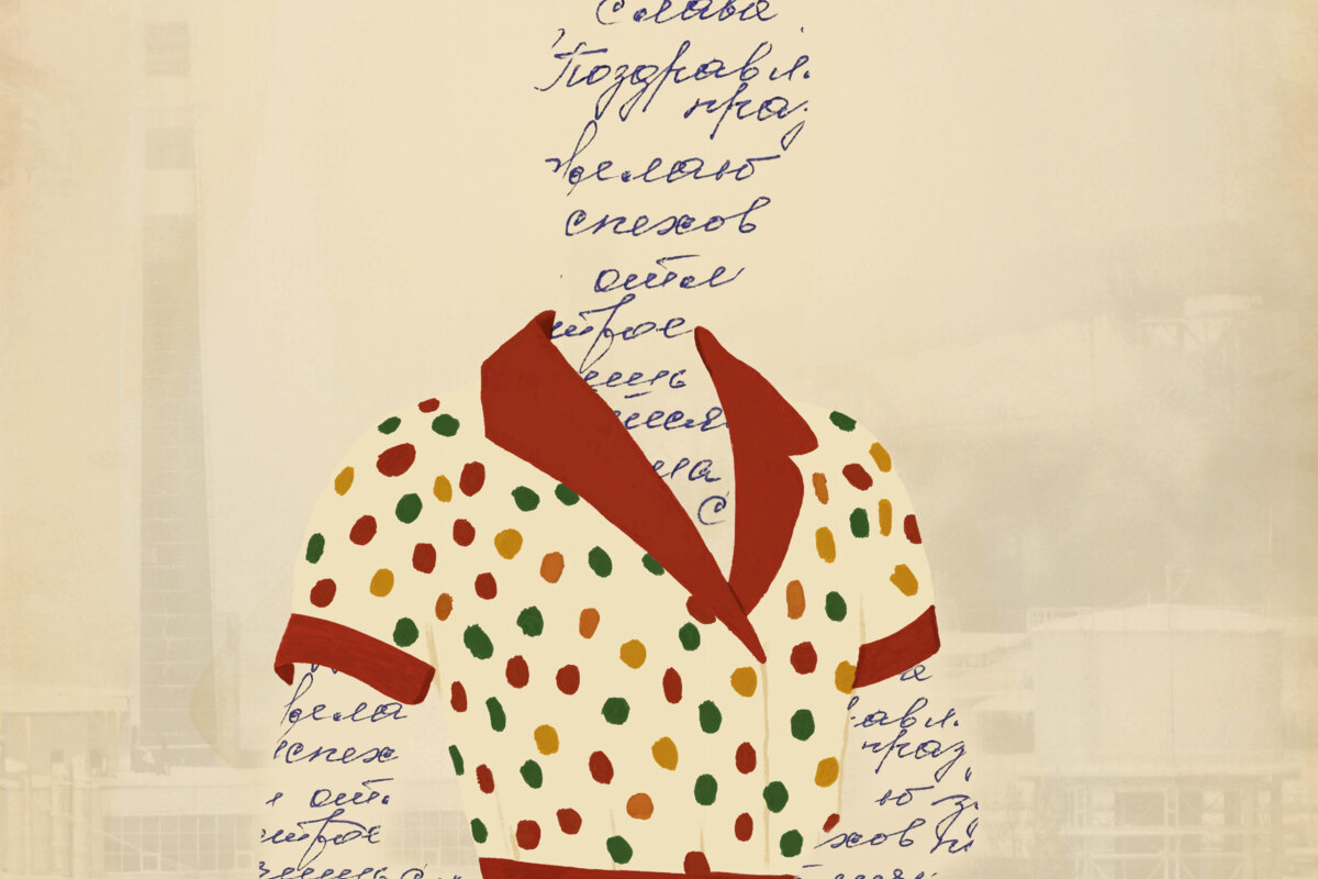 WHILE WE'RE HERE : Docu "Last Letters from my Grandma" in Belgische première op FFO