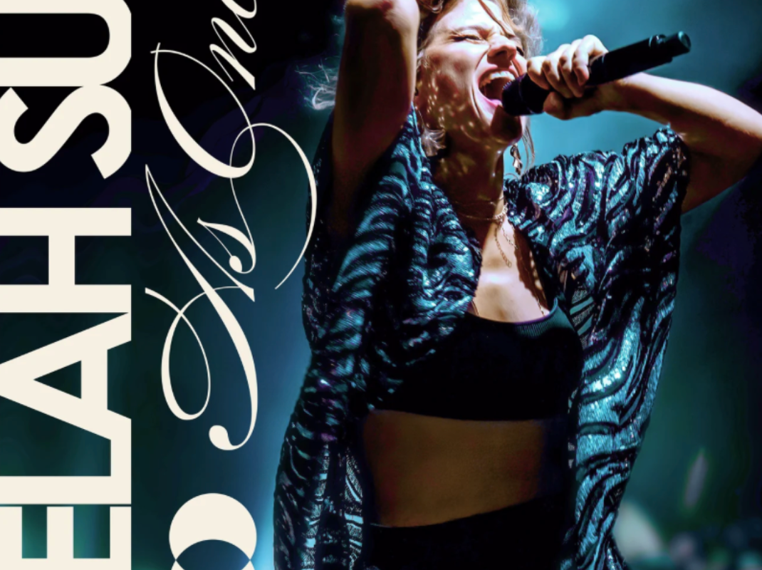 Selah Sue lanceert As One