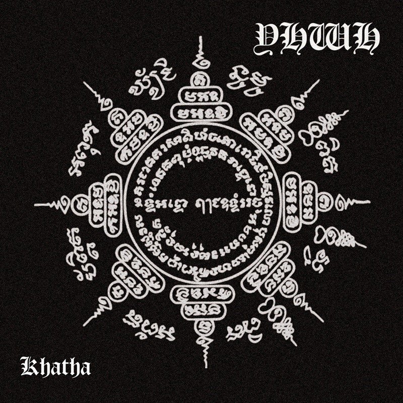 Extreme Metal Force YHWH Release New EP Khatha