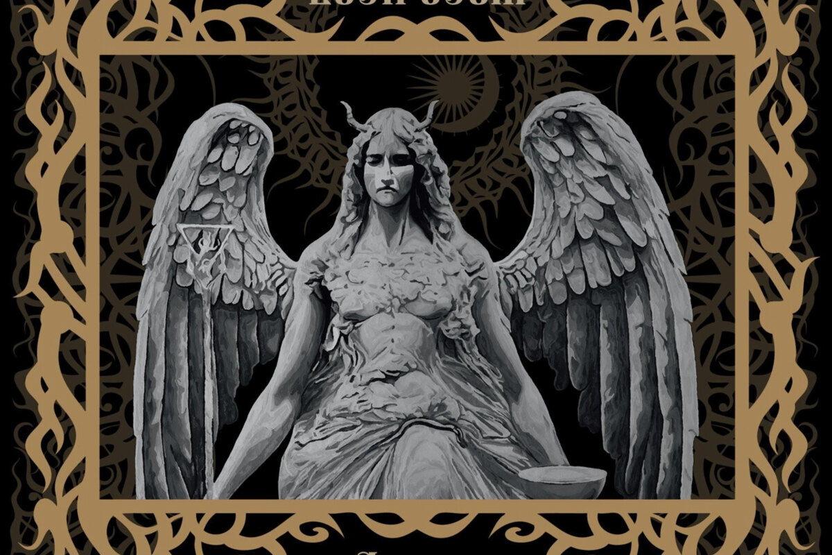 Lucifugum : Ukrainian black metal coven returns with the "Adanom" Gatefold 7" EP