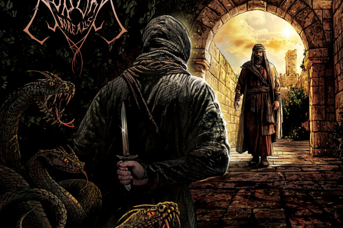 Aurora Borealis announce their 10th album "Disillusioned By The Illusion" via Non Serviam Records