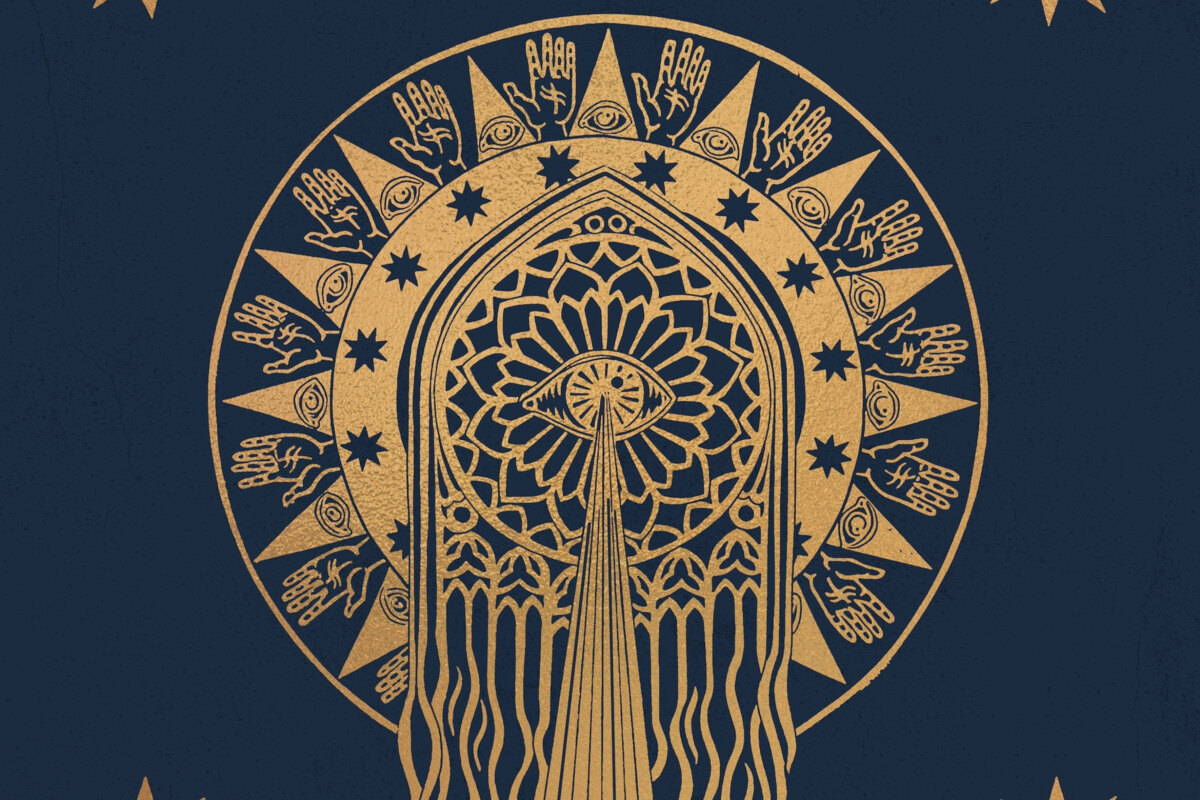 Raphael Weinroth-Browne (Leprous) announces new album Empyrean; releases first single/video