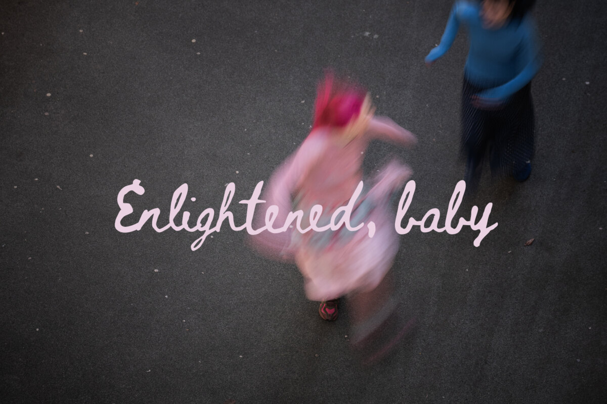 POM lanceert album Enlightened, baby