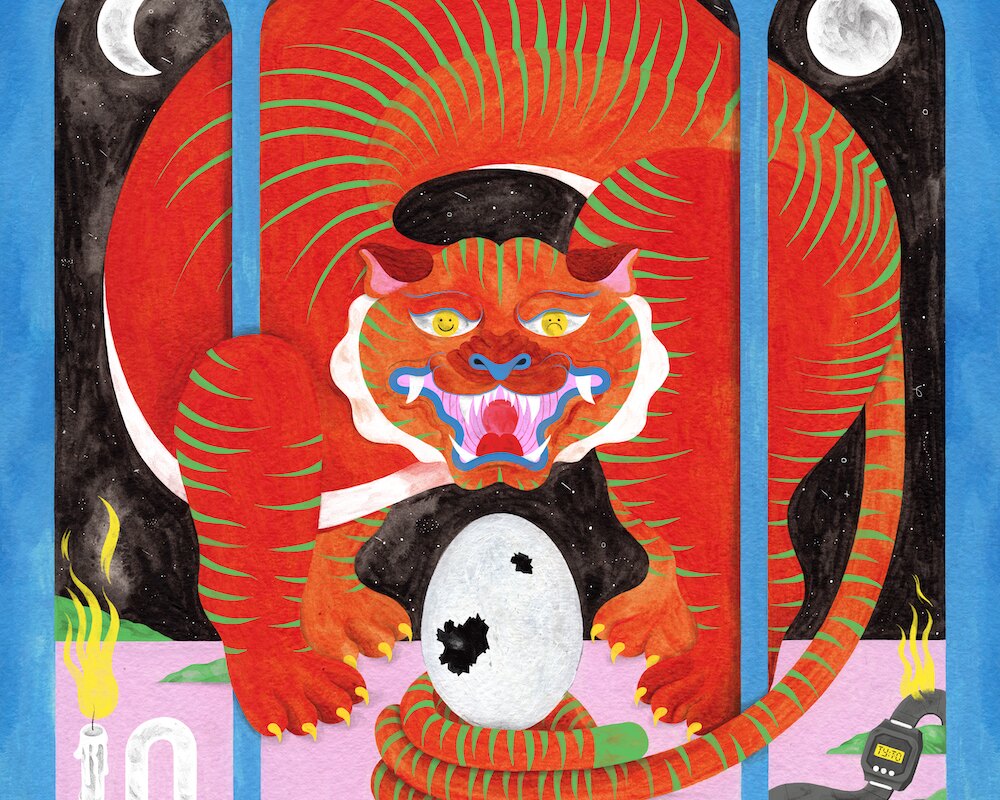 C'mon Tigre — Ceiling Drip Gospel feat. TYTO