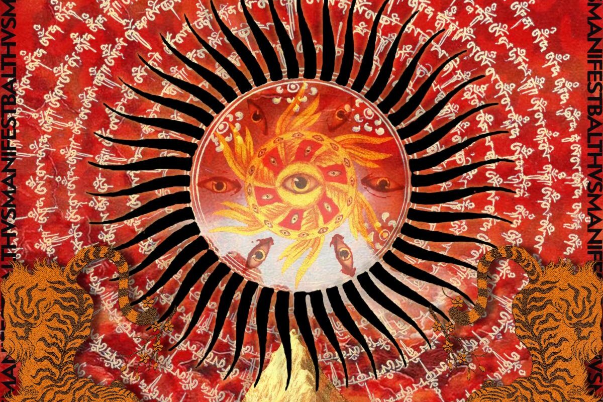 Bogotá-Based Psych Funk Band Balthvs Share New Song; New Album Out Oct 7