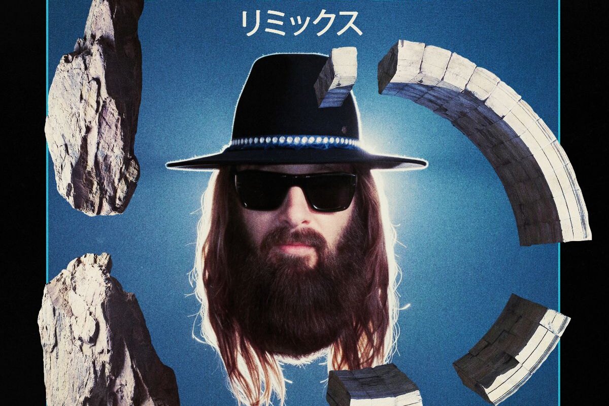 Sébastien Tellier & Kid Cudi release “Amnesia” (Notre Dame & Harry Kaze Remix)
