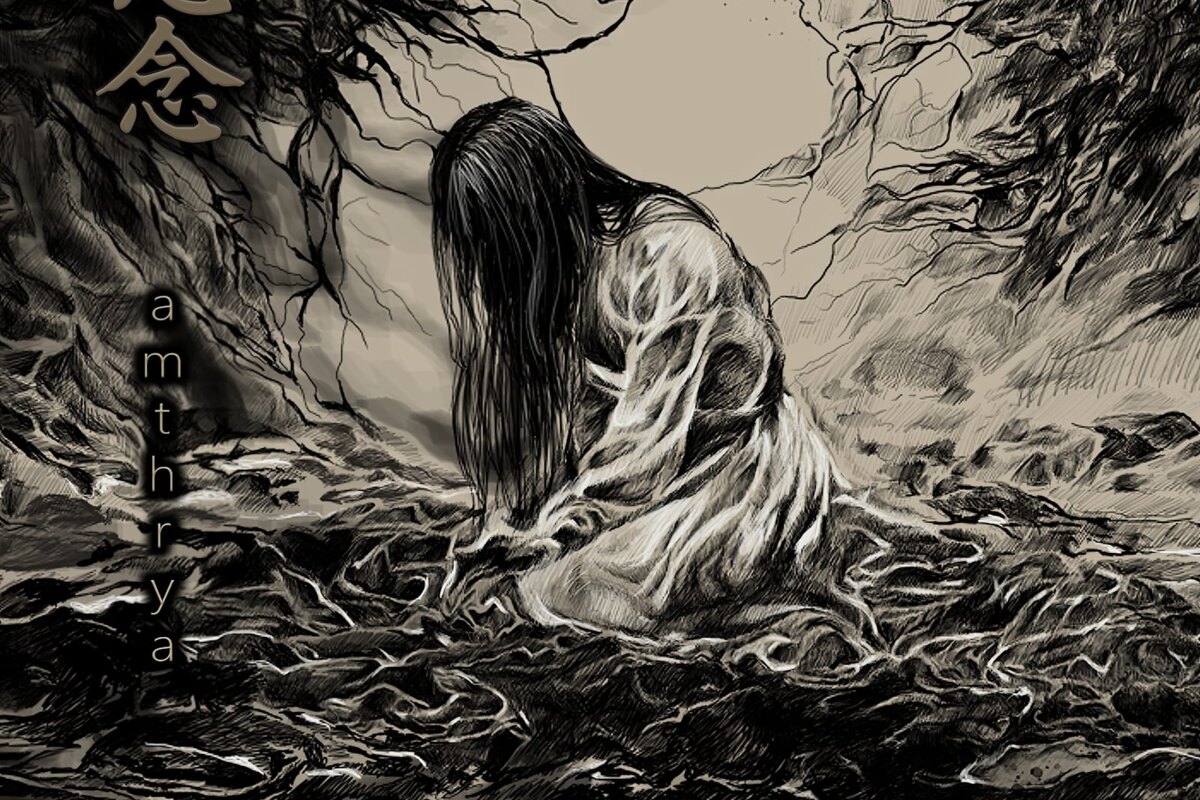 Italian black metallers Amthrya return with new album "Onnen" via Ad Noctem Records